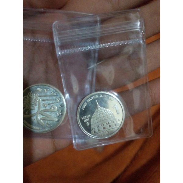 1 Dirham Nabawi IMN.