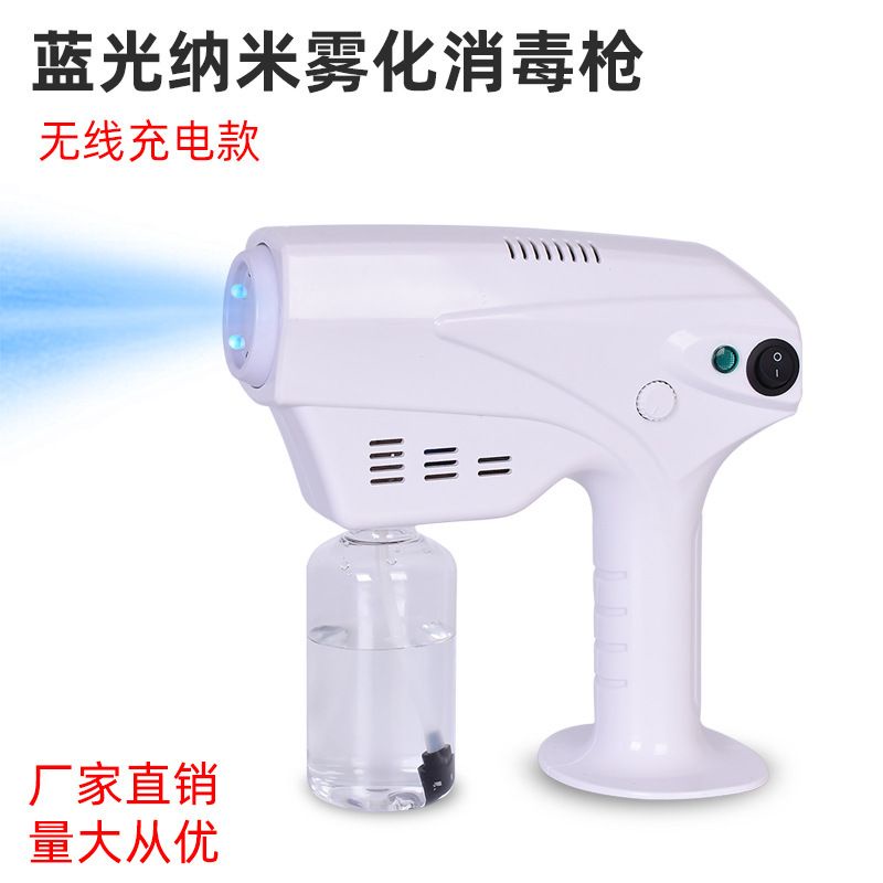 fogging gun Nano spray gun desinfectant / Nano blue ray