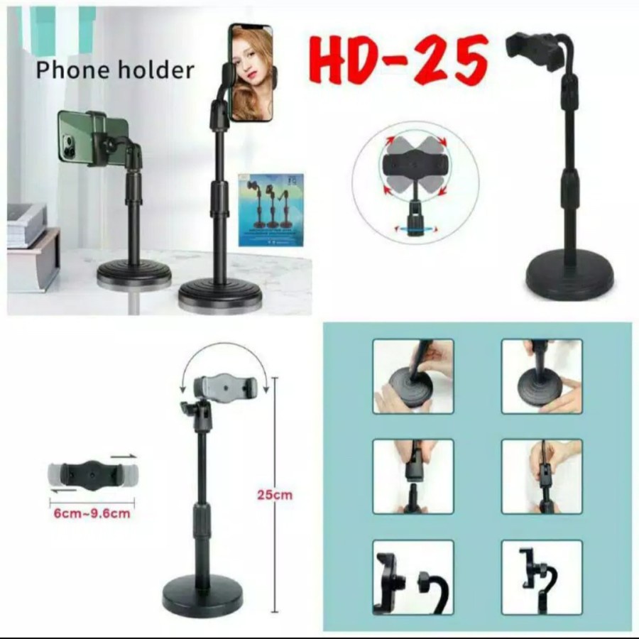 Holder Stand HP HD 25 Universal Phone Holder