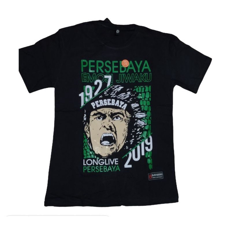 KAOS TSHIRT PERSEBAYA GREEN FORCE