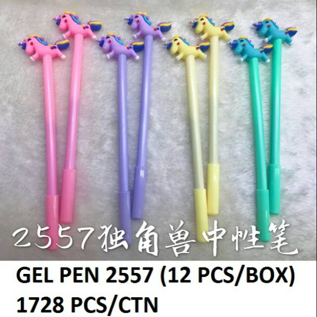 

Gel Pen 2557 Unicorn / Pena Unicorn