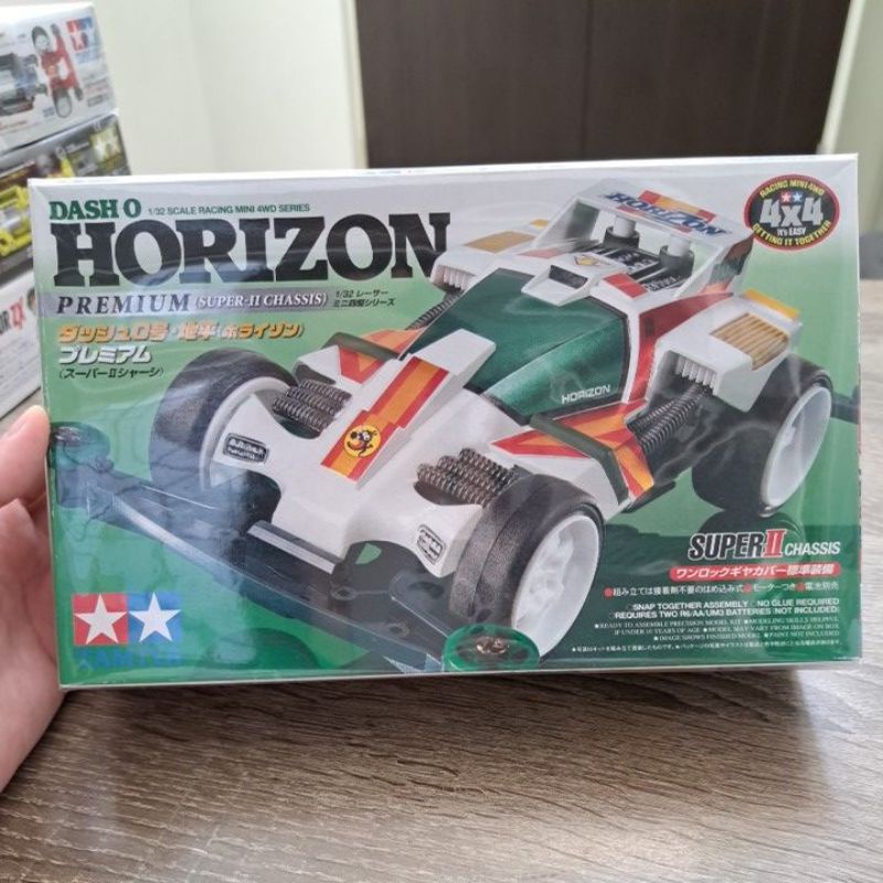 Tamiya 18073 Dash 0 Horizon Premium