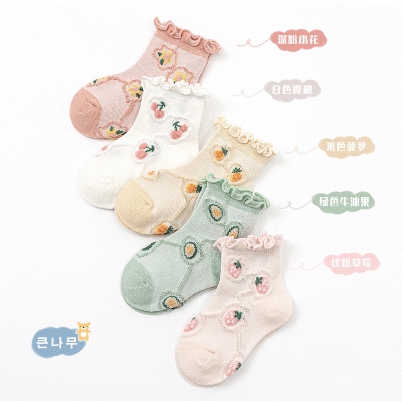 Kaos Kaki Anak Bayi Balita Perempuan Tipis Model Buah / Baby Socks Kid Socks