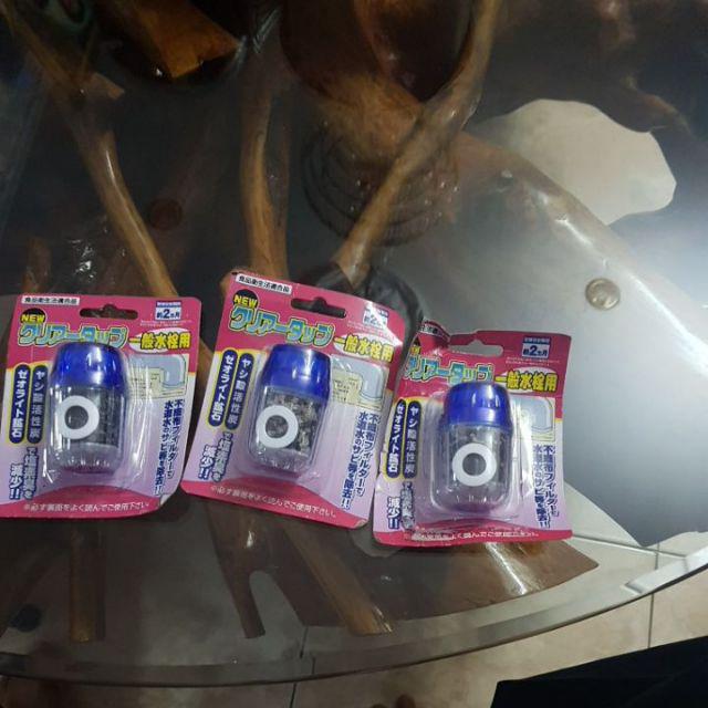 Saringan Filter Air Keran Kran - Penyaring Air Water Filter Carbon Aktif Kualitas Bagus