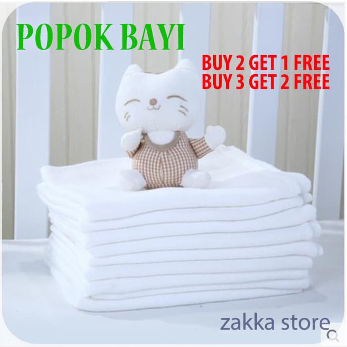 PENYERAP INNER CLODI /CLOTHDIAPER/POP