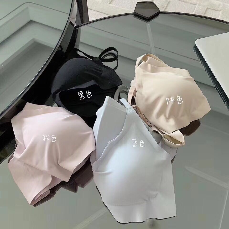 Becca Bra seamless Ice Silk