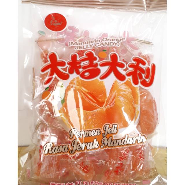 

Hongmao Jelly Jeruk