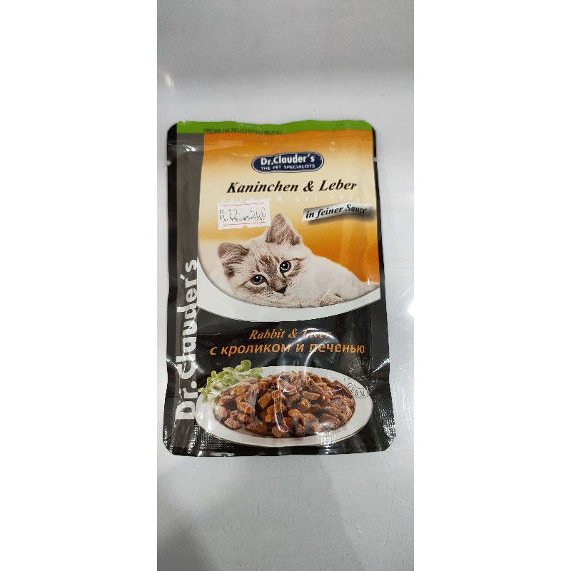 Makanan Kucing Sachet Dr.Clauder's 100g/Dr.Clauder's 100g
