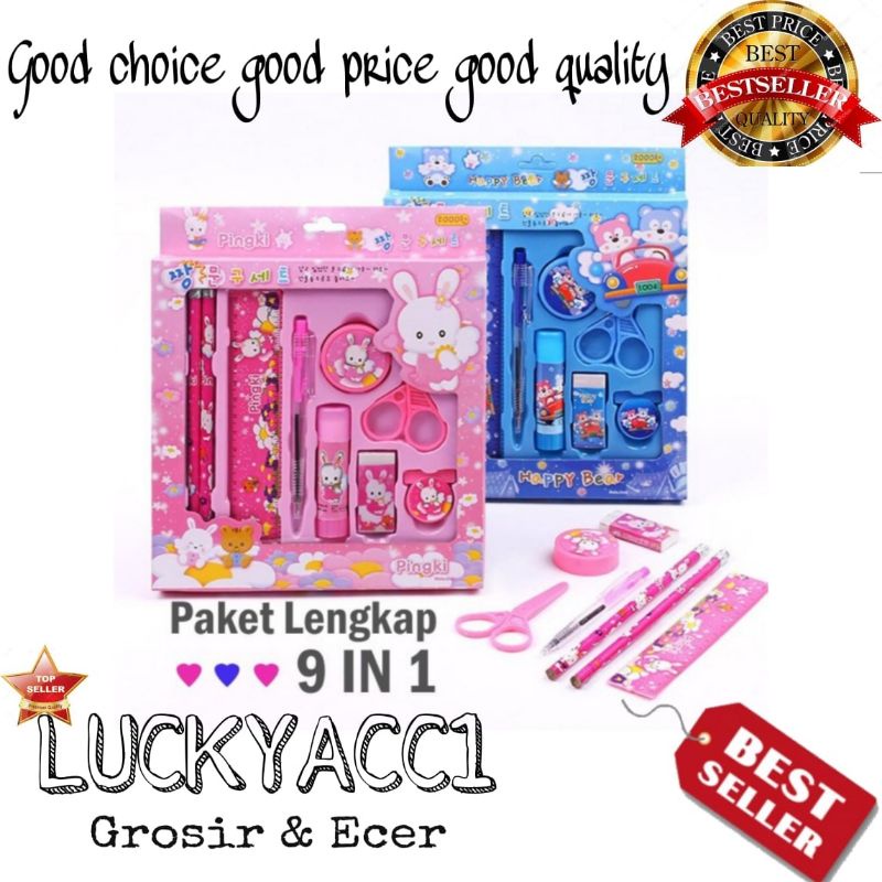 

LC - Pensil Pencil Set 9 in 1 Karakter Lucu Stationery Stationary Souvenir Alat Tulis Sekolah Kantor AnakKorean Cute Stationary Set