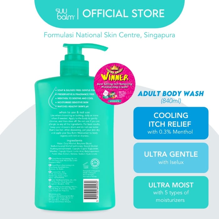Suu Balm Dual Cooling &amp; Moisturising Cream Body Wash for Dry Itchy Sensitive Problem Skin (840ml) 0232