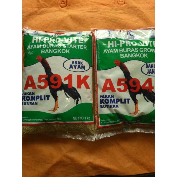 Pakan HI PRO VITE 591- 594