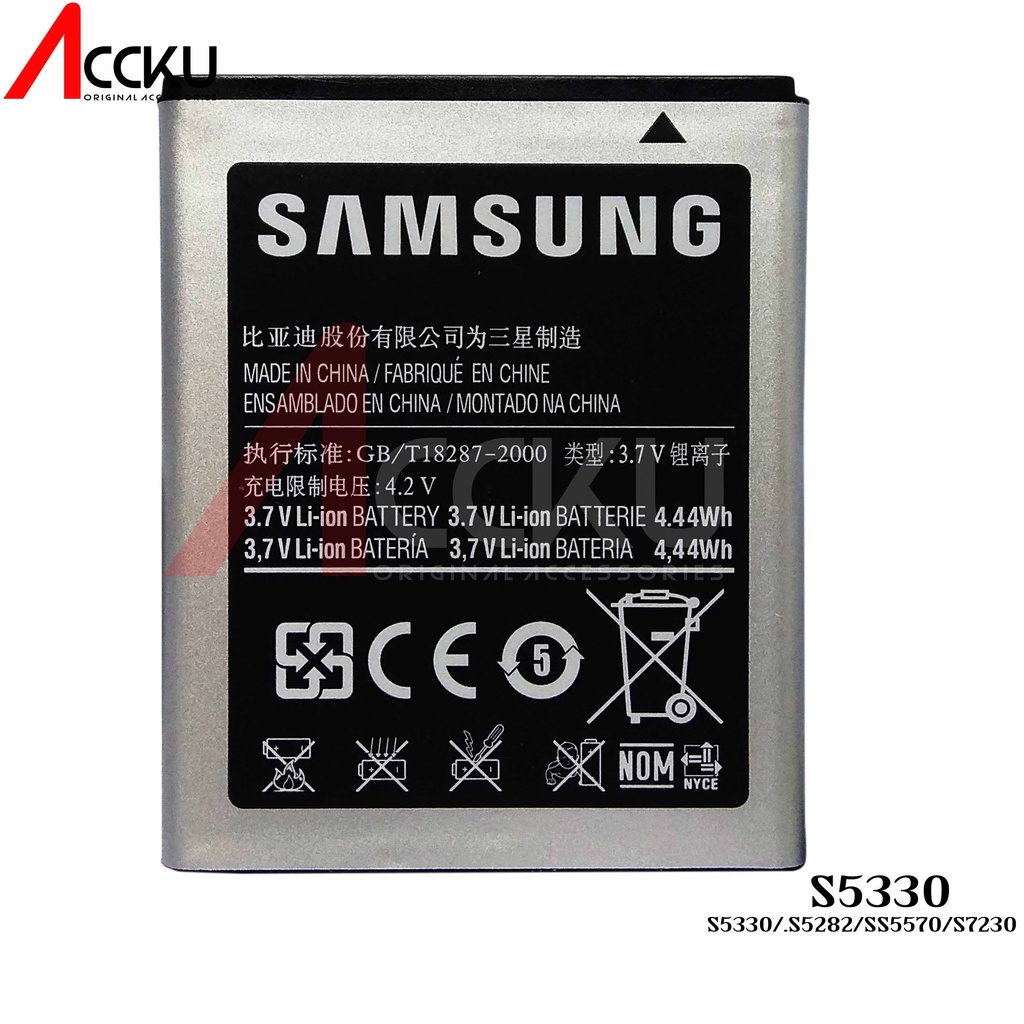 BATERAI BATTERY SAMSUNG S5330 / S525 / S7230 / S5570 / S5282 ORI 99%