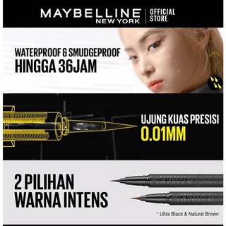 MAYBELLINE HYPERSHARP EXTREME LINER NEW EXCLUSIVE INK CAPSULE SYSTEM