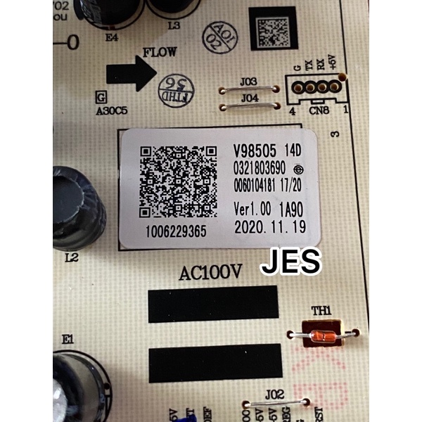 MODUL KULKAS SANYO/AQUA V98505 NEW ORIGINAL