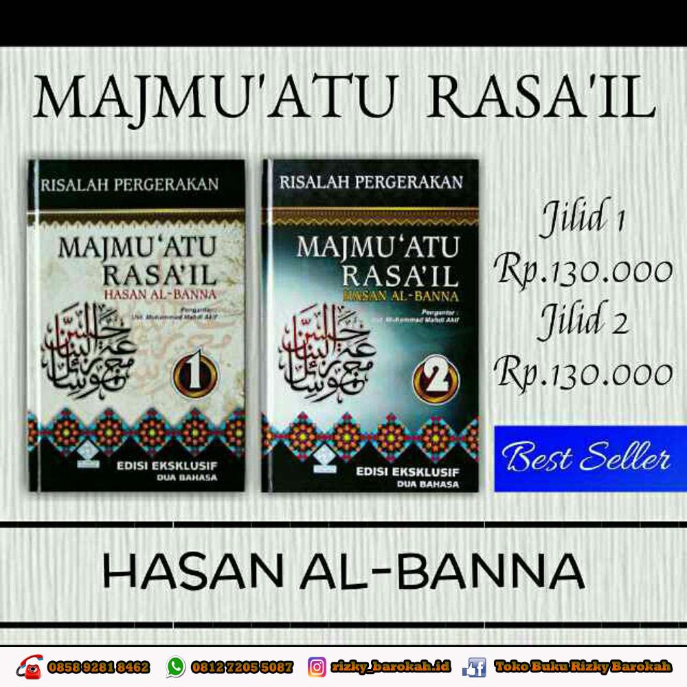 Al Alfaazh Buku Pintar Memahami Kata Kata Dalam Al Quran Shopee Al Alfaazh Buku Pintar Memahami Kata Kata Dalam Al Quran Shopee