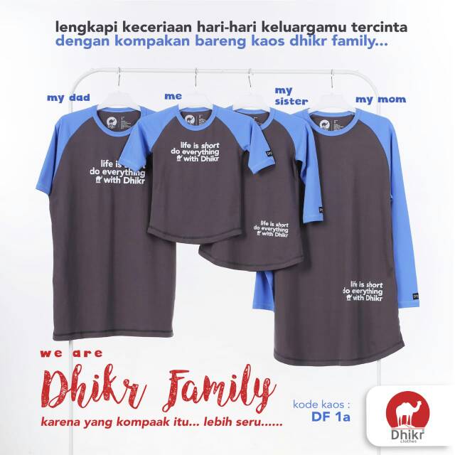 DF 1A | Dhikr Clothes Kaos Keluarga Muslim
