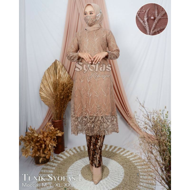 Stelan Kebaya Wanita/Kebaya Modern/Kebaya Wisuda/DFS