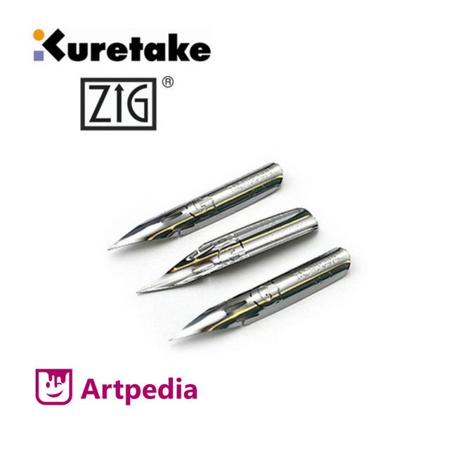 

[[COD]] Kuretake G-Pen (Pen Nib) Set Isi 3 PRODUK TERBATAS Kode 738