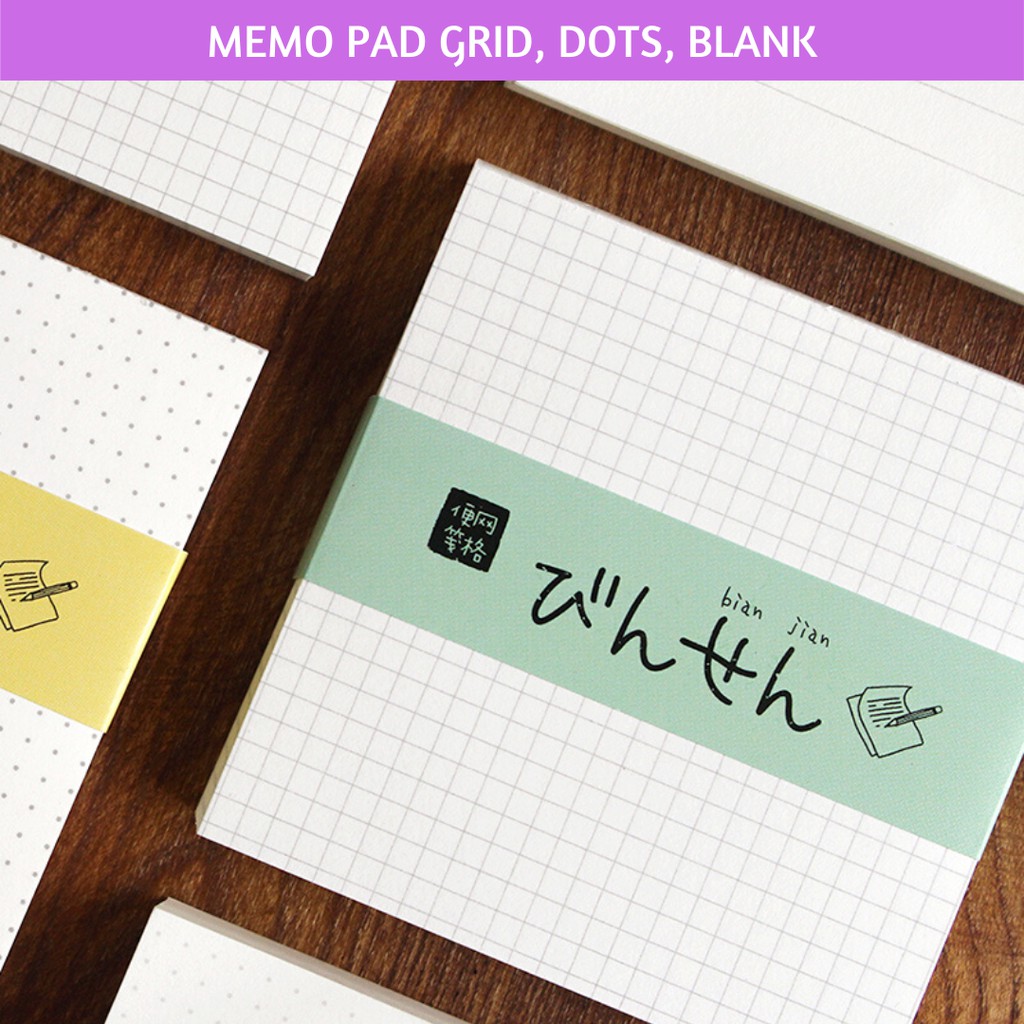 

MEMO PAD NOTE PAD ISI 100 LEMBAR GRID BLANK DOT BUJO PLANNER AGENDA DIARY