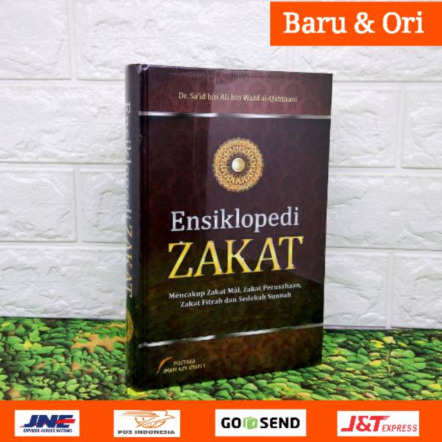 BUKU ENSIKLOPEDI ZAKAT, Buku Panduan Lengkap Fikih Zakat