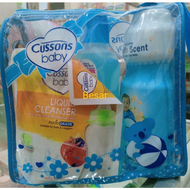 COD - CUSSONS BABY GIFT SET - PAKET PERLENGKAPAN BAYI - KADO KELAHIRAN BAYI