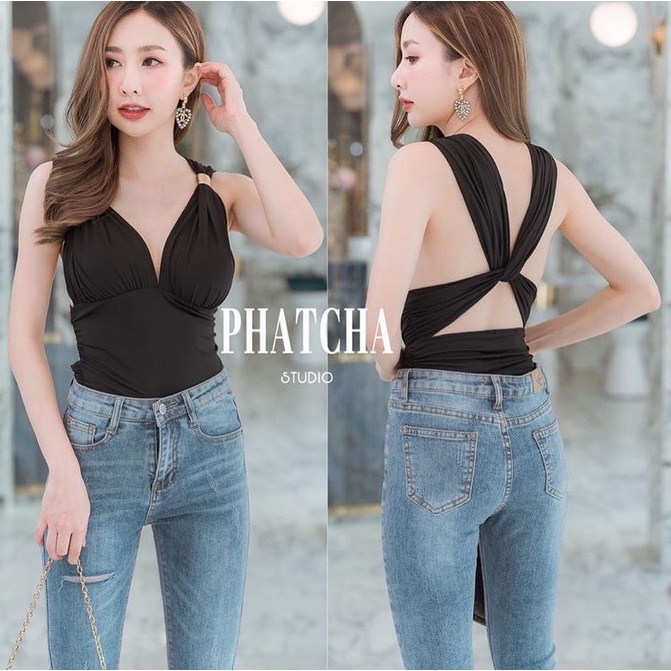 Backless top