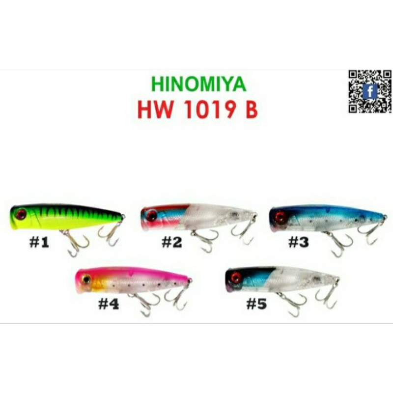 Lure POPPER HINOMIYA HW-1019B