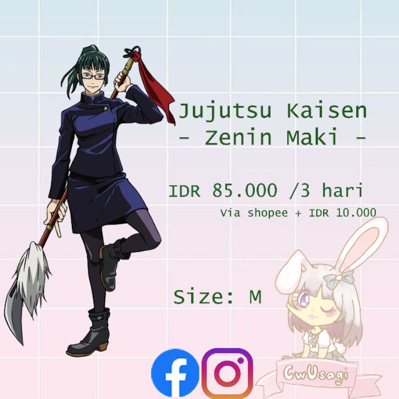 (RENTAL ONLY) Maki Zenin Jujutsu Kaisen