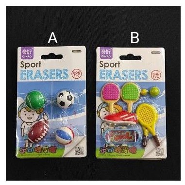 

Penghapus Olahraga / Sport Erasers