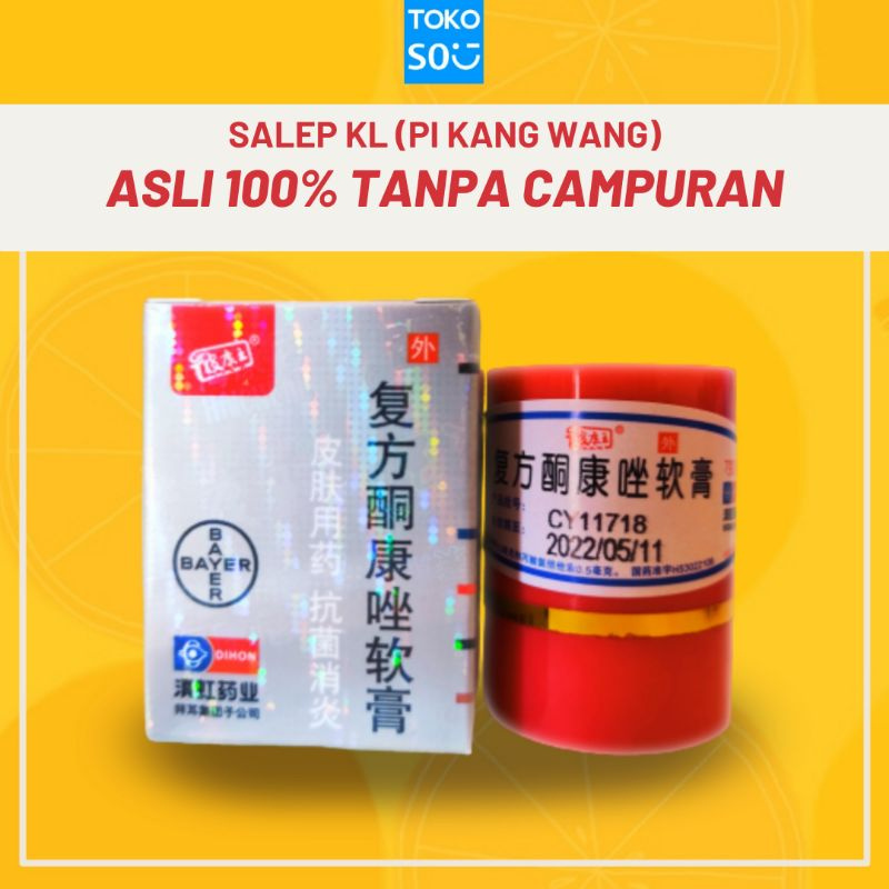 Salep Gatal Pi Kang Wang HL KL asli original 100% Obat Gatal Ampuh Selangkangan Salap Gatal Panu Kadas Kurap Eksim