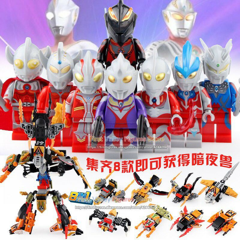 Mainan Anak Brick Lego Super Hero Superhero Robot Ultraman 9091 Ultramen Movie