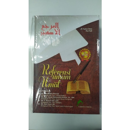 

Referensi Umum Umat