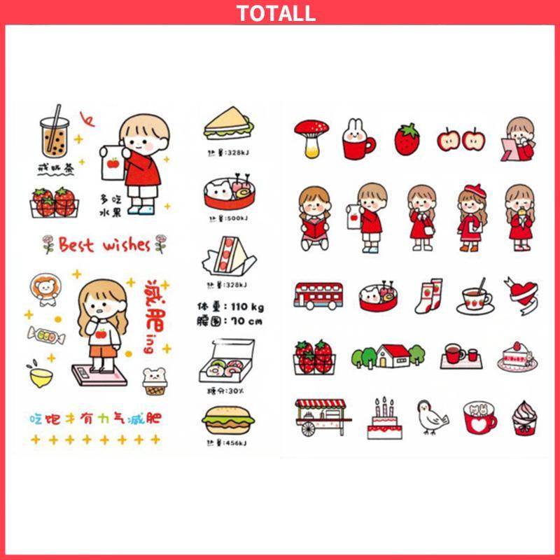 COD Stiker Motif Emoji Untuk Dekorasi Handphone / Diary DIY-Totall