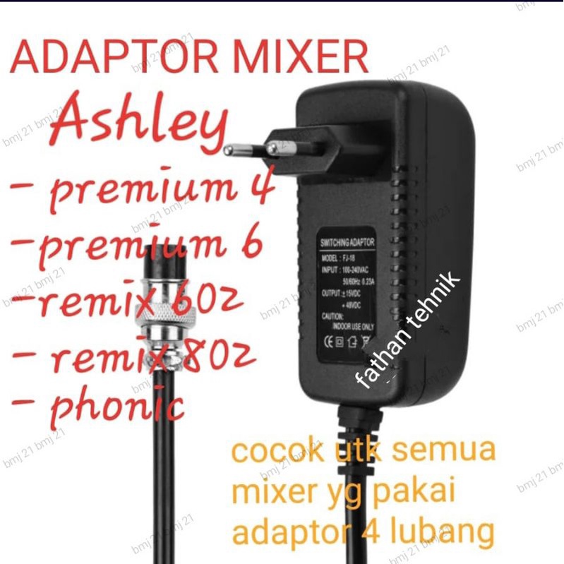 Jual power suplay switching adaptor mixer ashley 4 pin Shopee Indonesia