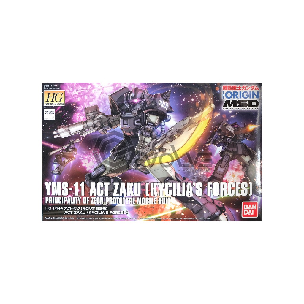 1/144 HG Act Zaku (Kycilia's Forces)