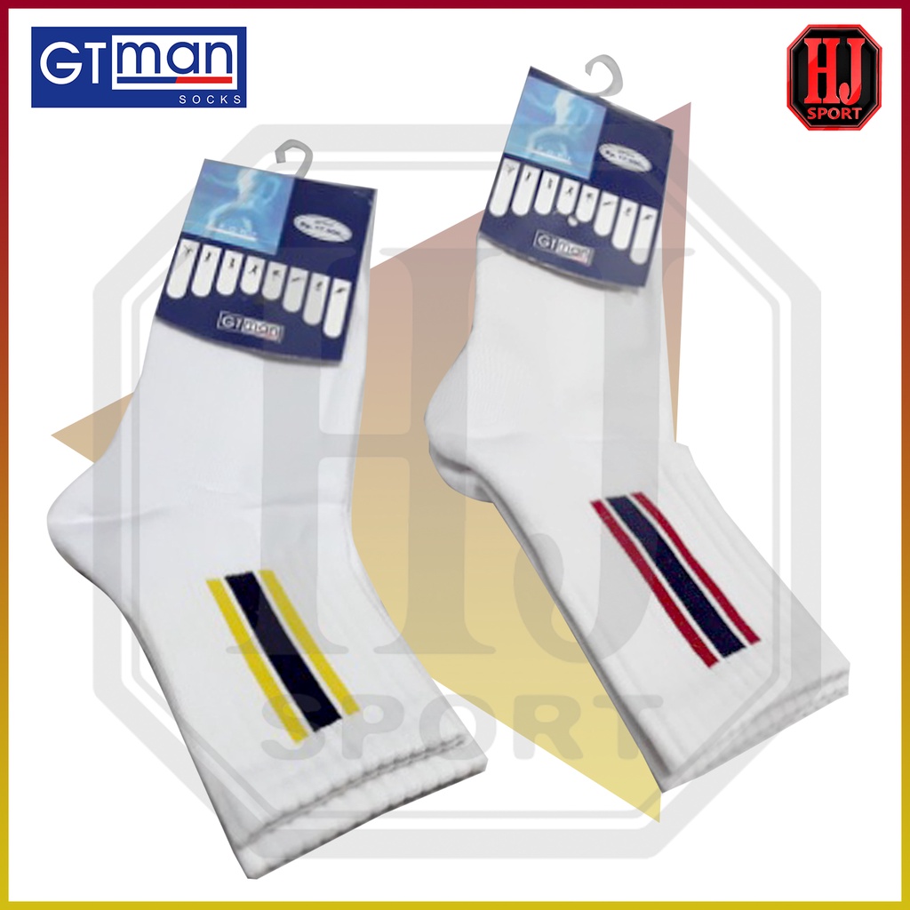 Kaos Kaki GT Man 2022