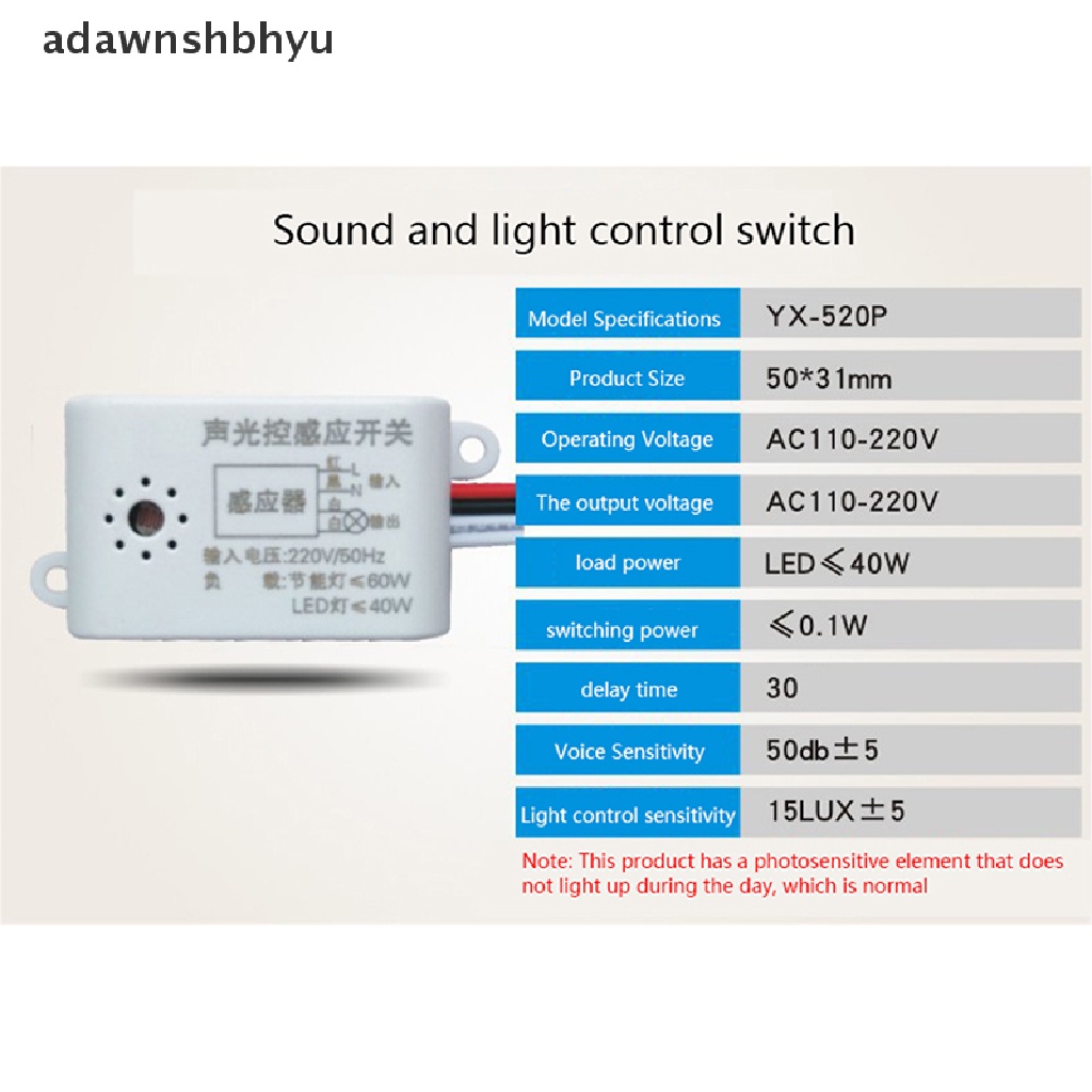 Adawnshbhyu Saklar Lampu 220V Dengan Sensor Suara Untuk Indoor