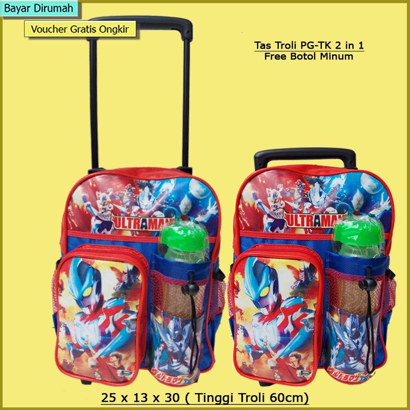 Tas Ransel Roda Anak Tas Troli Anak Cowok Cewek TK 2in1 Bisa Roda&amp;Ransel FREE BOTOLMINUM+JAM MAINAN