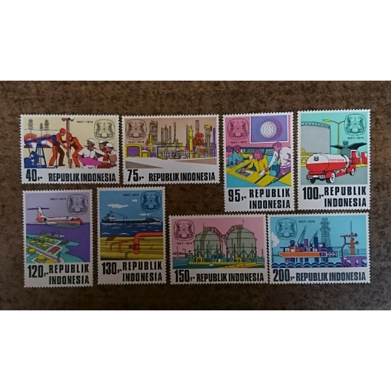 Prangko Perangko Indonesia seri Pertamina 1974