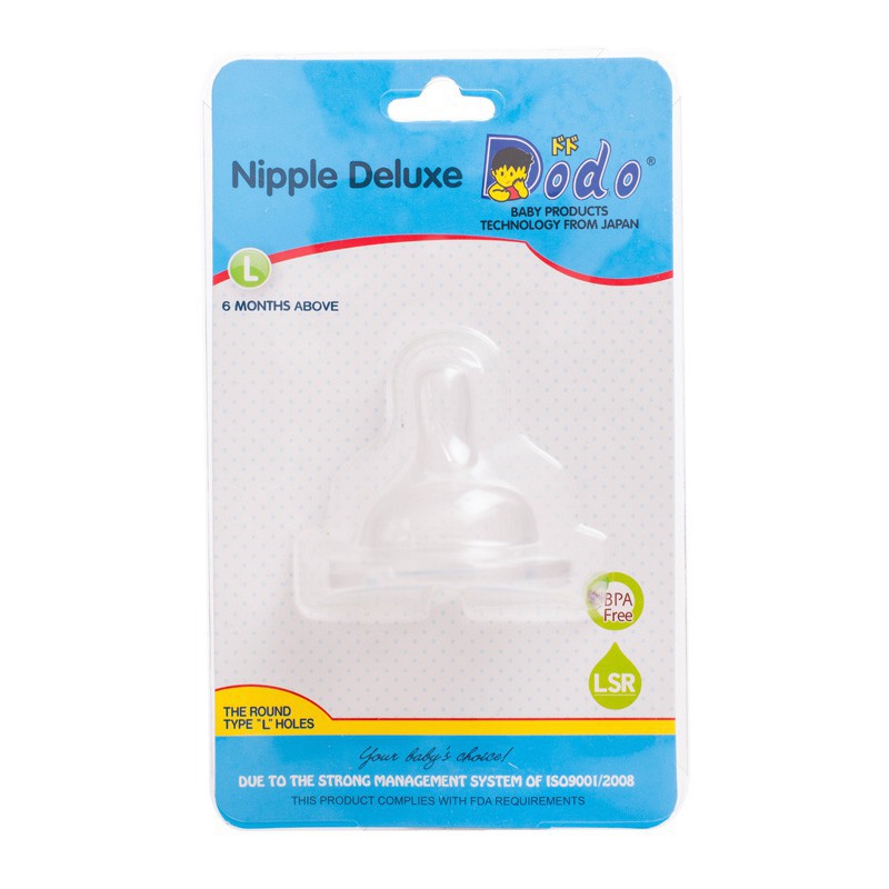 DODO NIPPLE DELUXE BLISTER