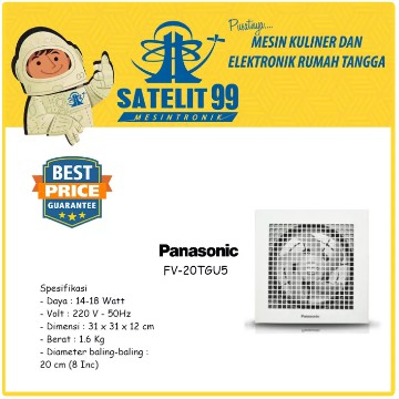 EXHAUST FAN PANASONIC FV-20TGU5