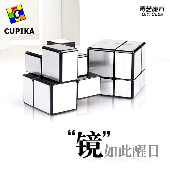 Rubik 2x2 Mirror GOLD Emas termurah