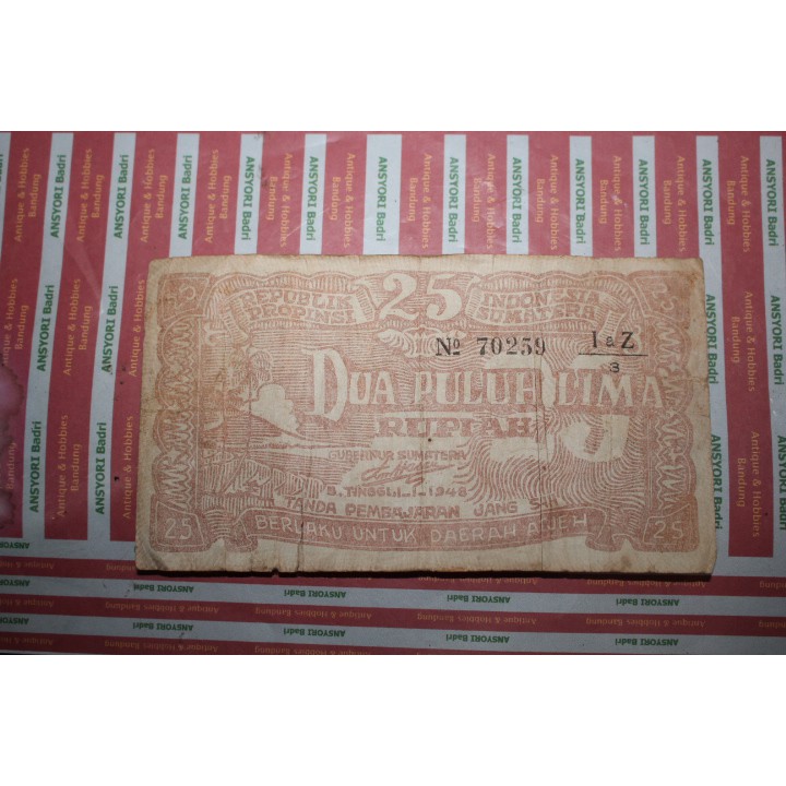 uang orida sumatera Daerah atjeh Rp 25 1948 Langka iklan h387