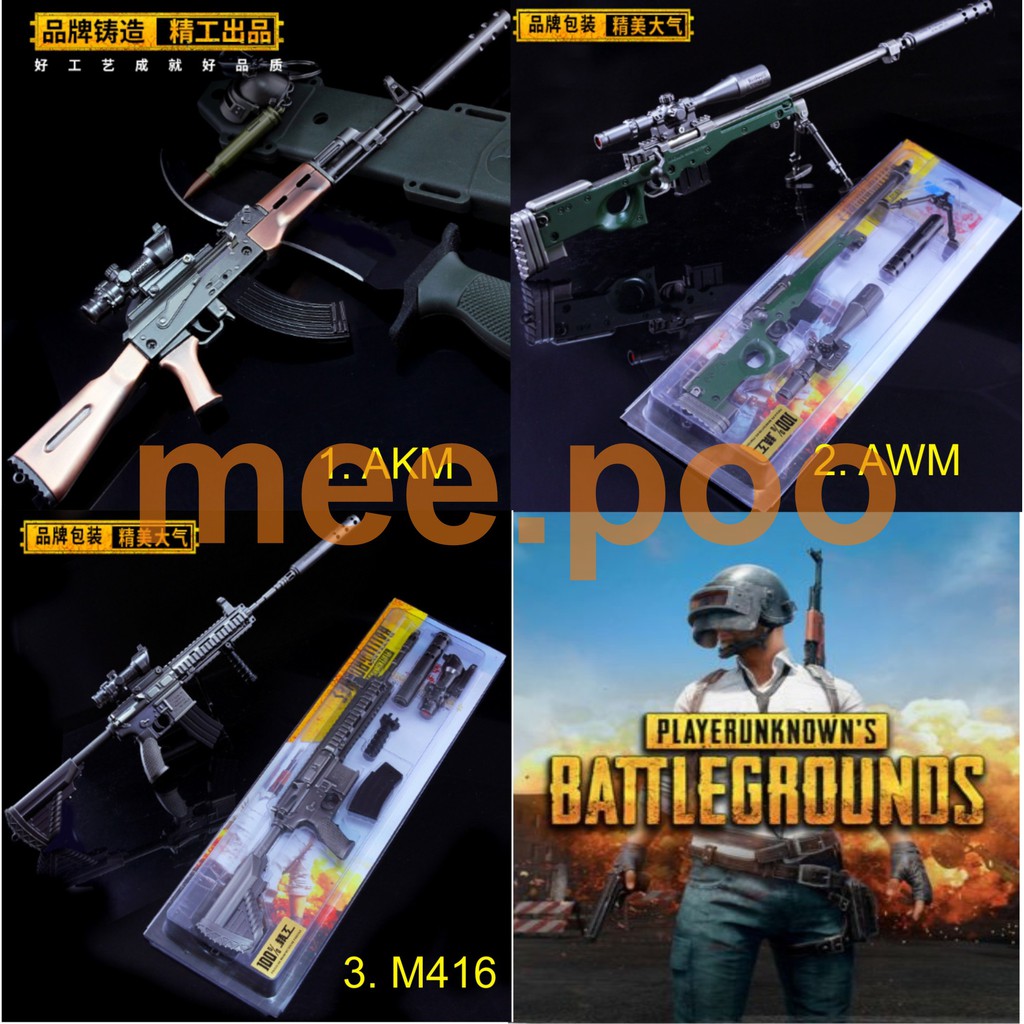 Gantungan Kunci Tas PUBG AWM And Helmet PlayerUnknowns