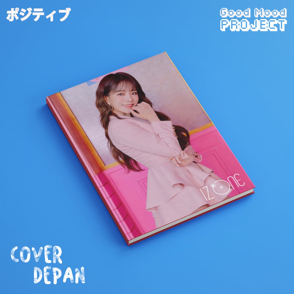 

Buku Tulis Catatan KPOP Izone Twelve Yuri Hardcover A5 Notebook Agenda Planner Jurnal Notes