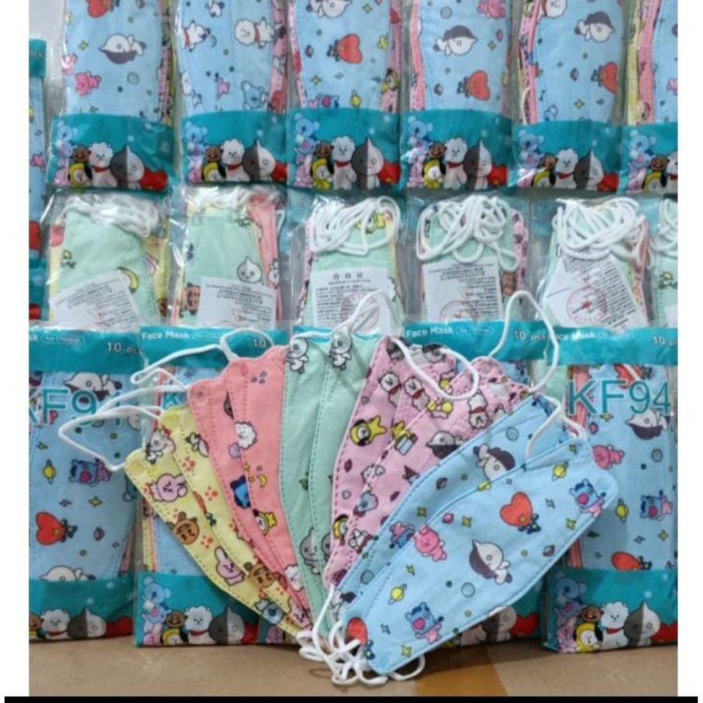 MASKER ISI 10 DUCKBILL ANAK DAN KN94