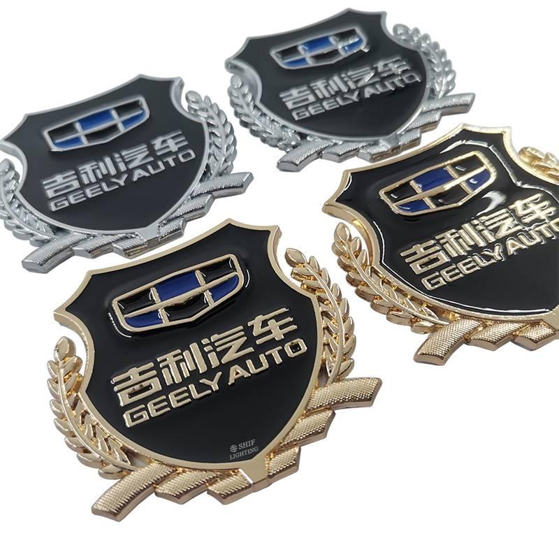 2pcs Stiker Emblem / Badge Logo Geely Bahan Metal Untuk Kaca Samping Mobil Geely