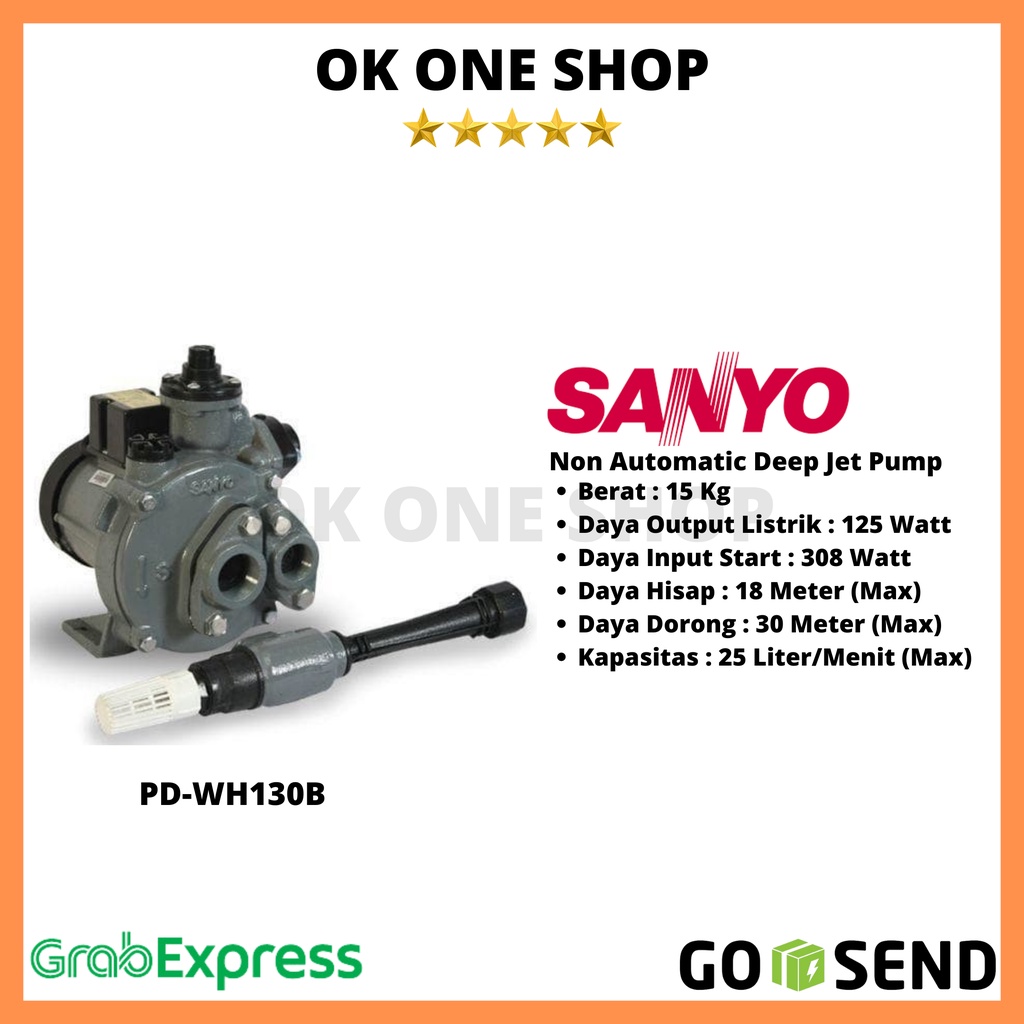 SANYO Jet Pump PDWH-130B (Non-Auto)