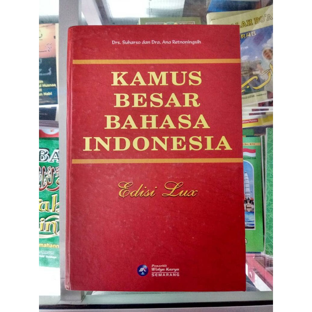 Terkeren 13+ Gambar Buku Kbbi - Gani Gambar