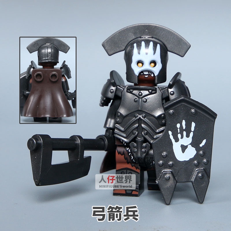 Lord of The Rings Minifigures Uruk-hai Phalanx Commander Heavy Crossbowman Middle Earth Tokoh Tentara Abad Pertengahan